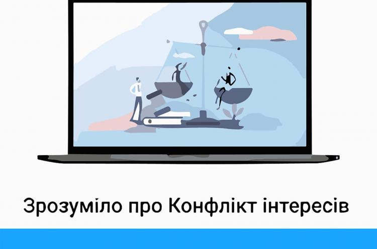 Наукові здобутки студентів кафедри права