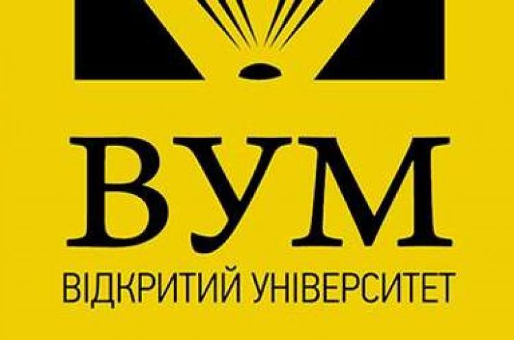 Наукові здобутки студентів кафедри права