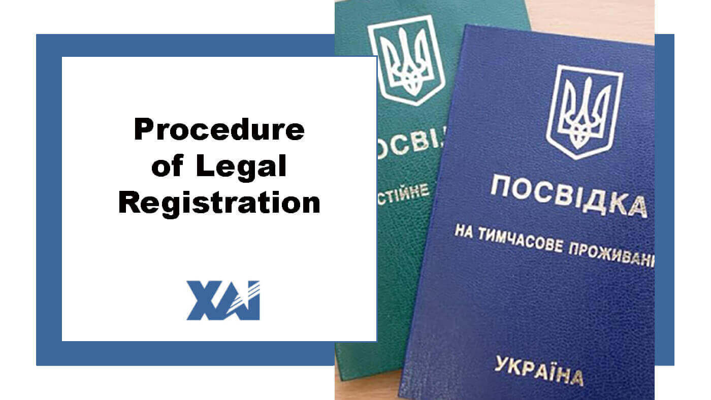 Procedure of legal registration