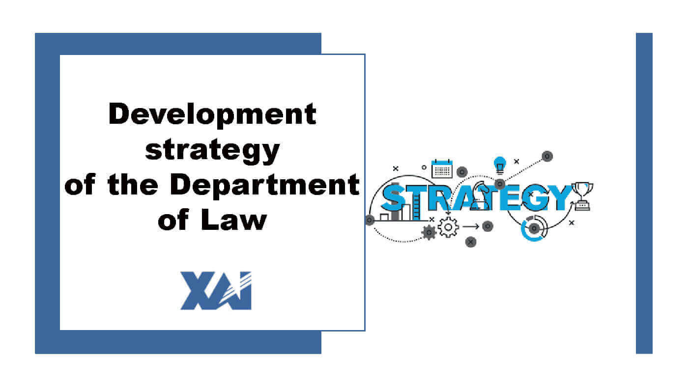 Стратегія розвитку кафедри права