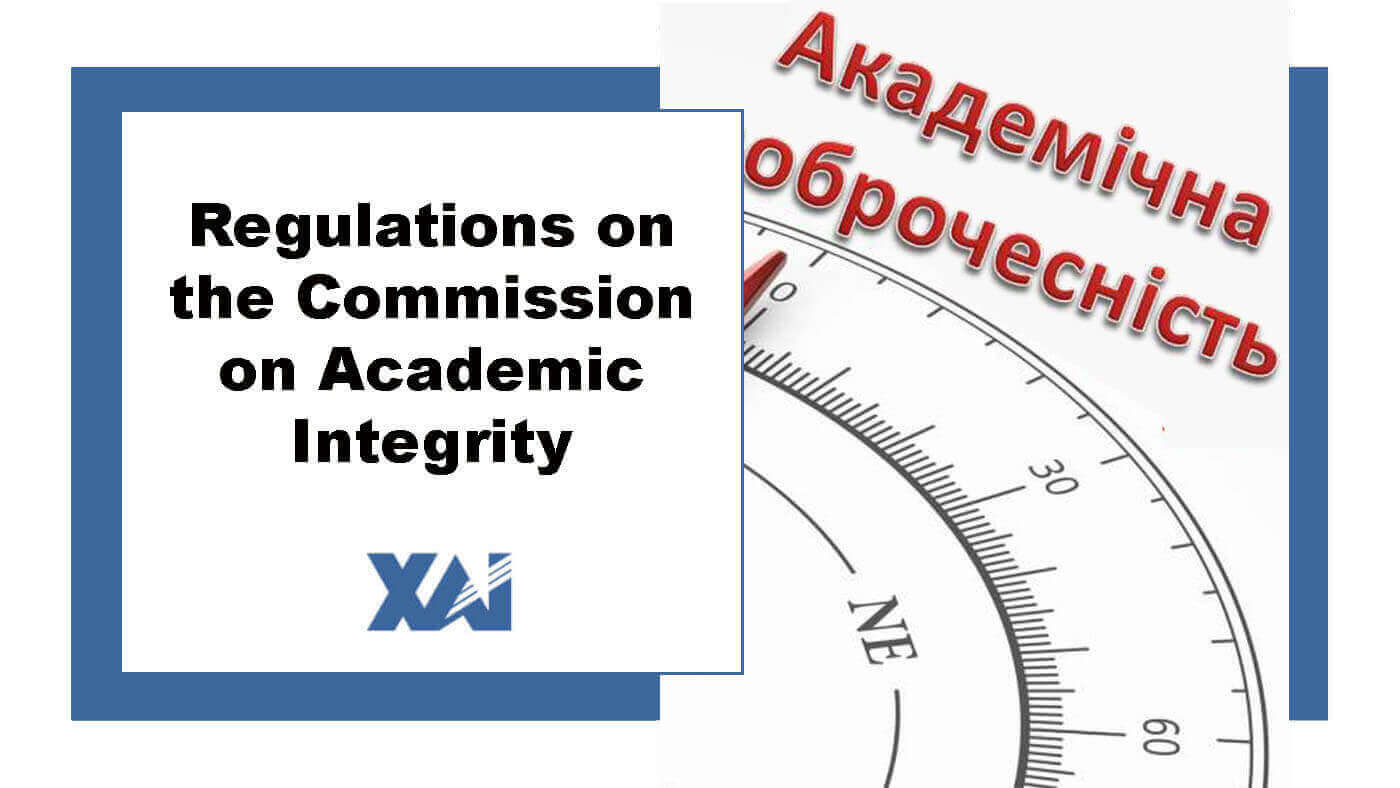 Regulations on the Commission on academic integrity