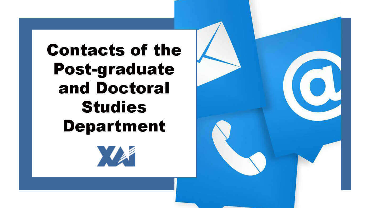 Contacts of the post-graduate and doctoral studies department