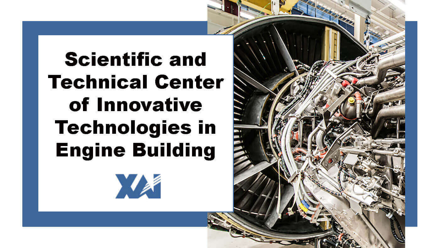 Scientific and Technical Center of Innovative Technologies in Engine Building