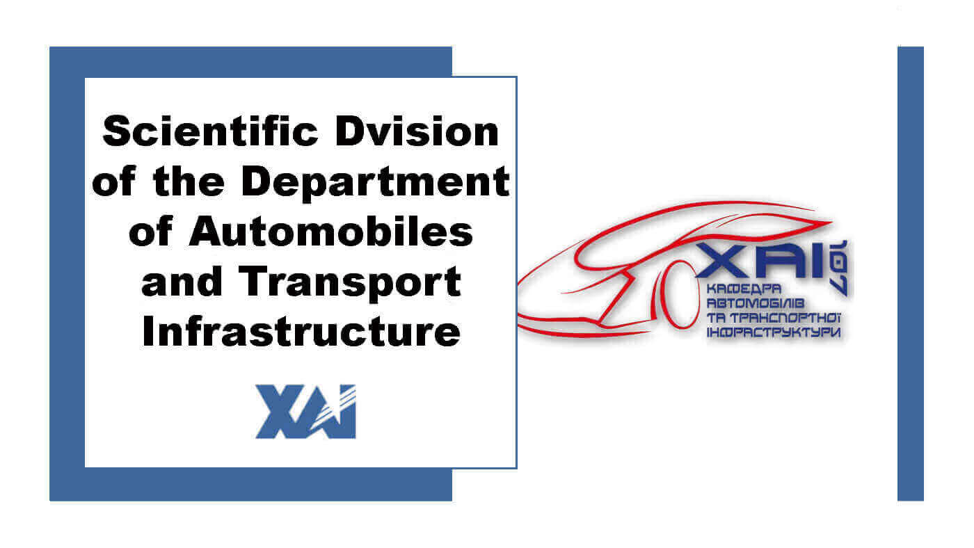 cientific Dvision of the Department of Automobiles and Transport Infrastructure