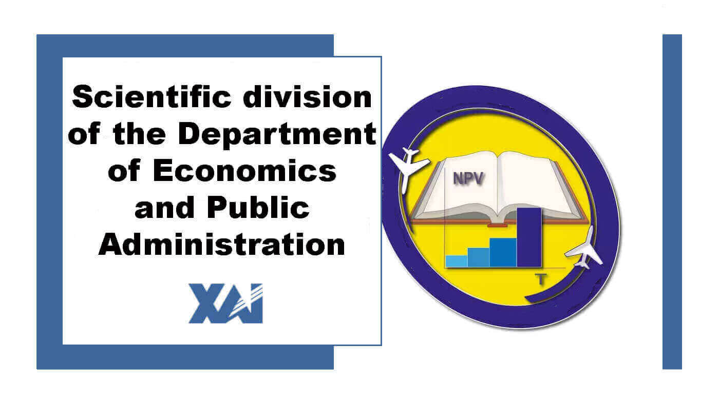 Scientific division of the Department of Economics and Public Administration