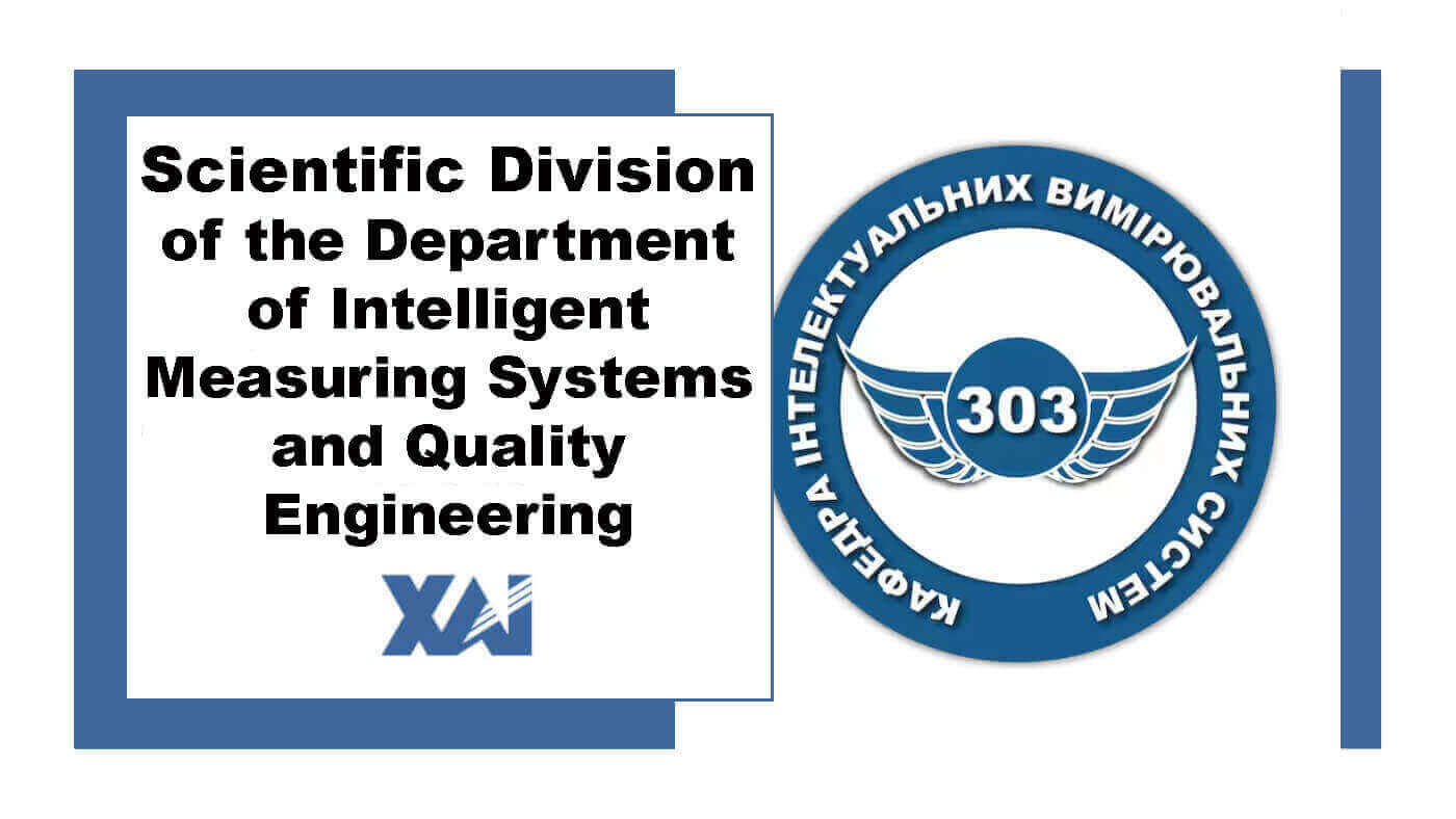 Scientific Division of the Department of Intelligent Measuring Systems and Quality Engineering
