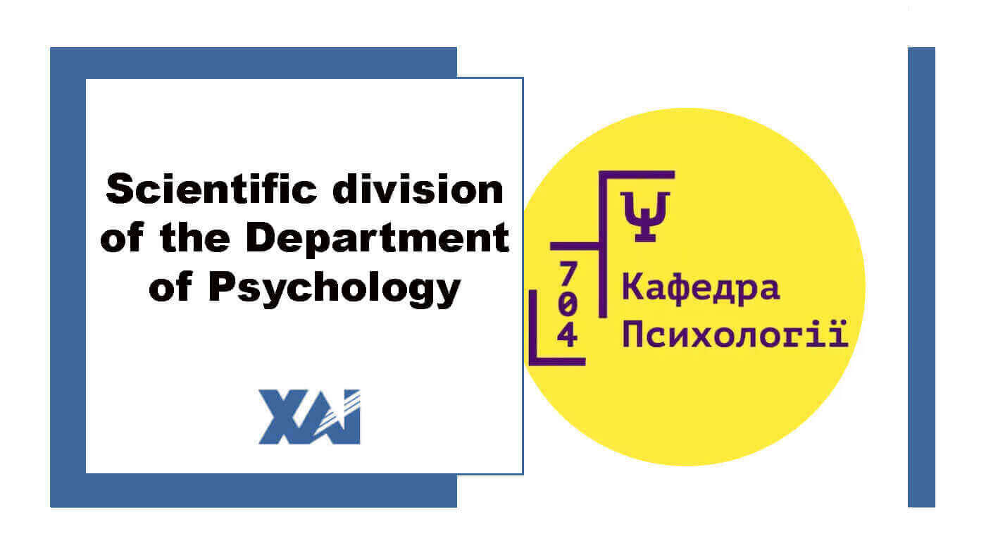 Scientific division of the Department of Psychology
