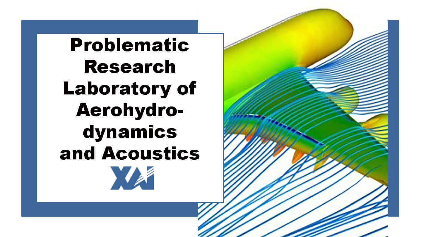 Problematic research laboratory of aerohydrodynamics and acoustics