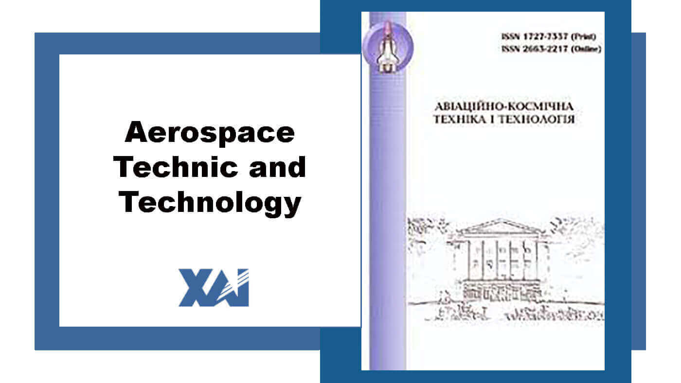 Авіаційно-космічна техніка і технологія