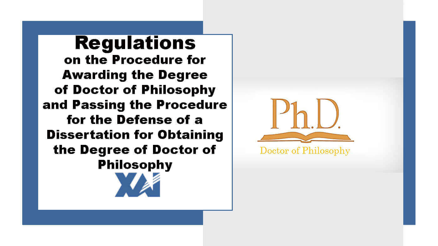 Положення про порядок присудження ступеня доктора філософії та проходження процедури захисту дисертації на здобуття ступеня доктора філософії