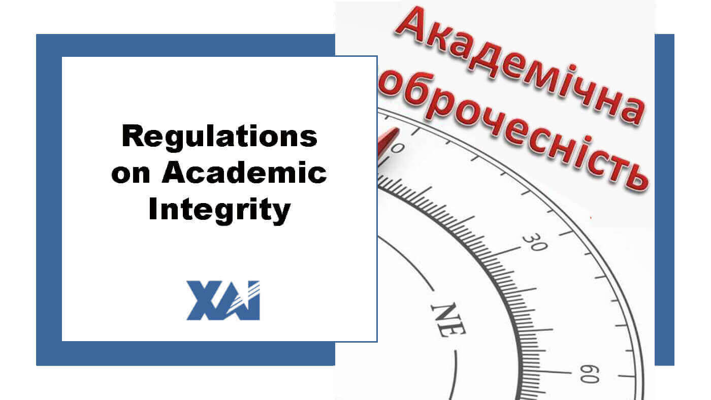 Regulations on academic integrity
