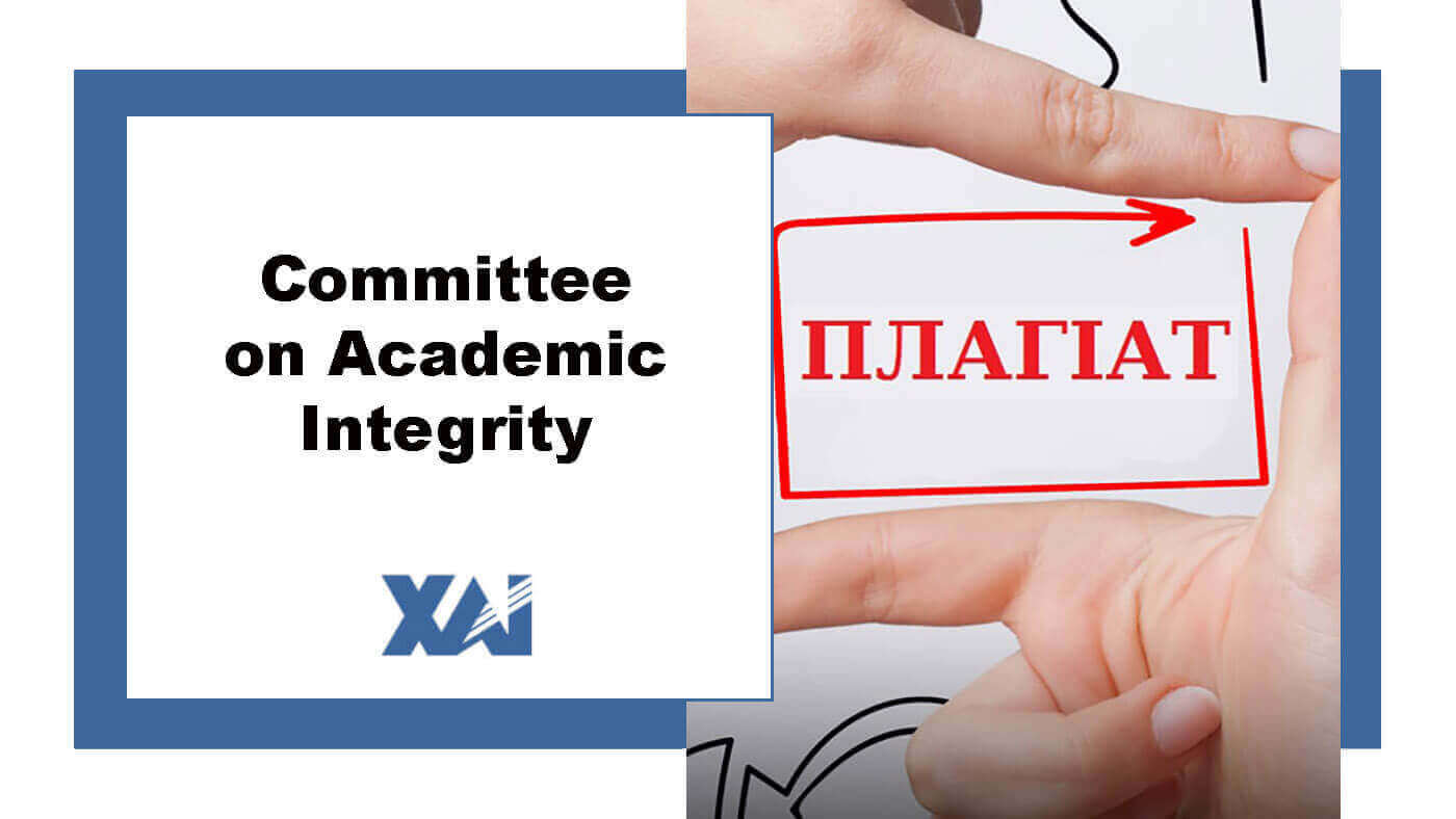 Committee on academic integrity