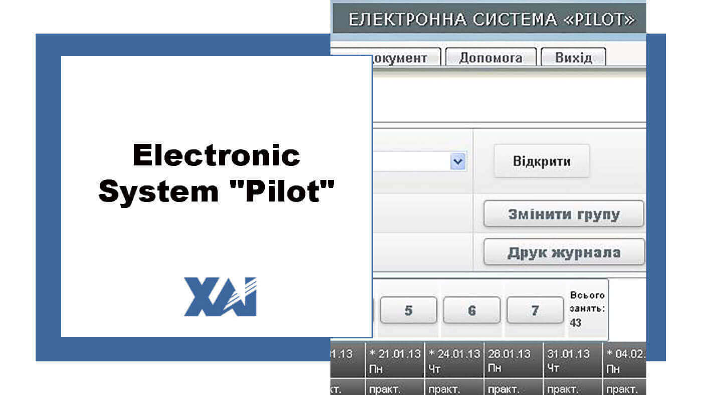 Electronic system Pilot