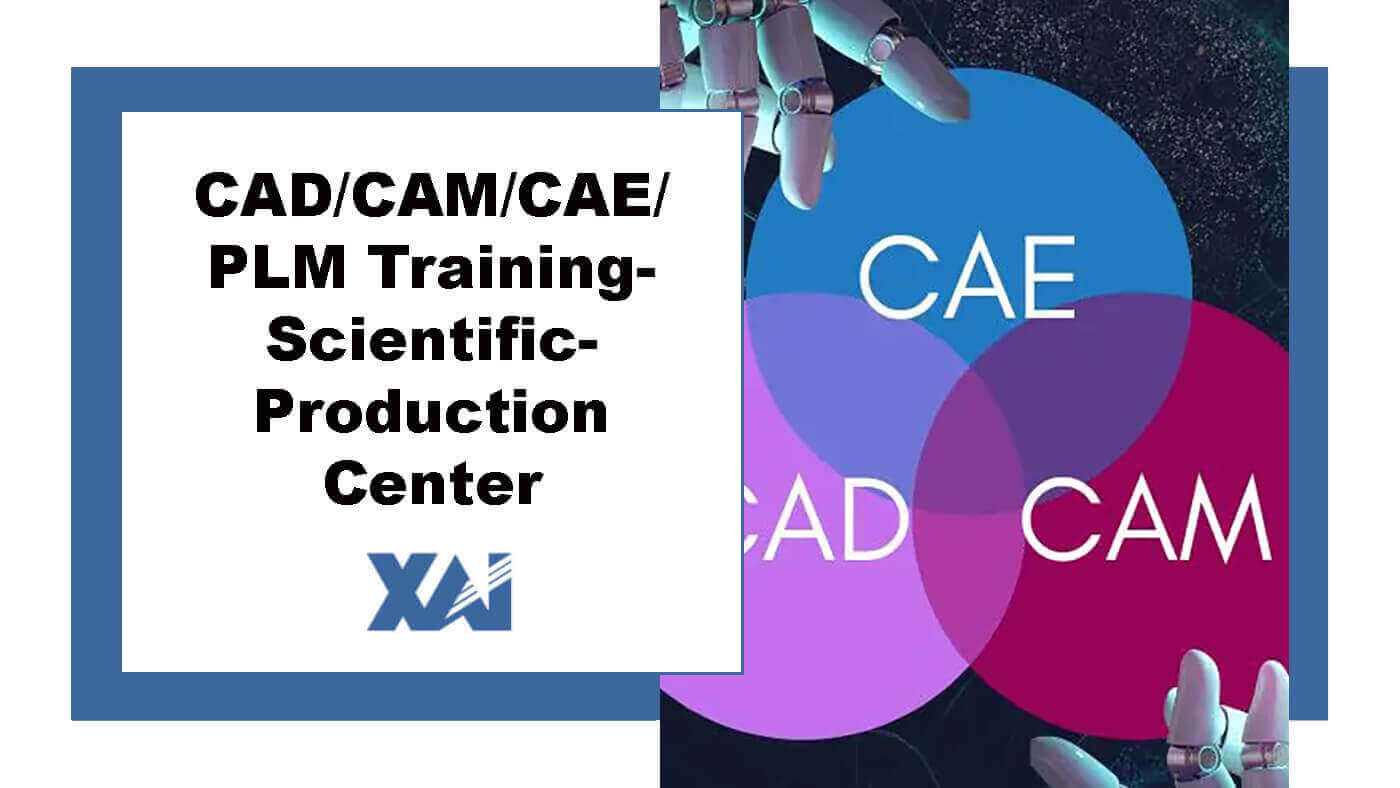Center CAD CAM CAE PLM