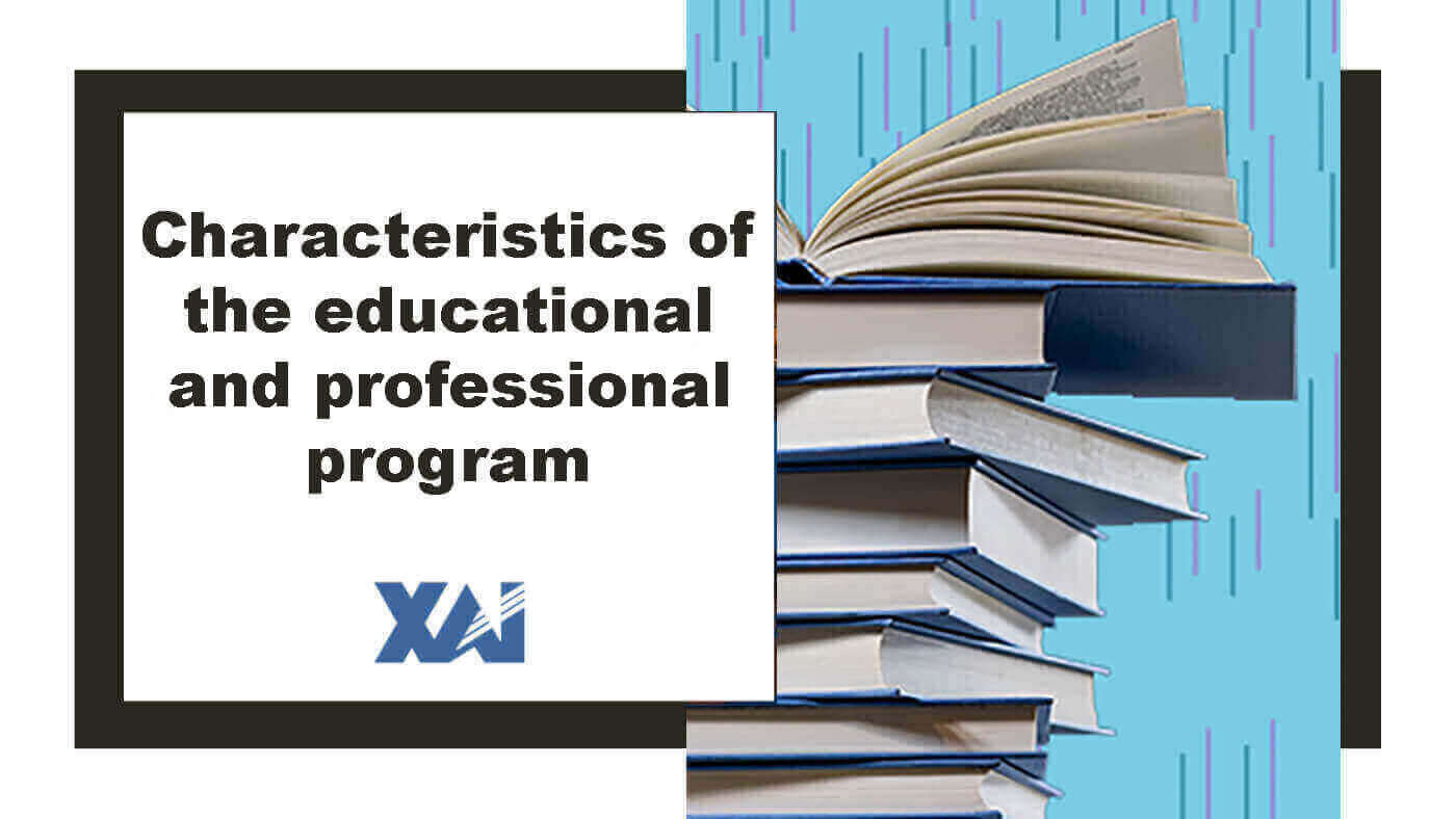 Characteristics of the educational program 