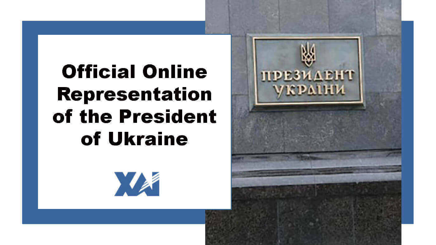 Офіційне інтернет-представництво президента України